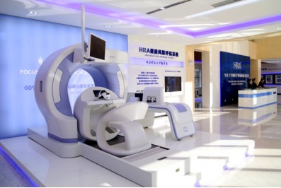 漲姿勢 小島的 中國no.1 ,你知道幾個