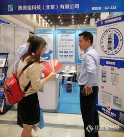 展會直擊 泰靈佳驚艷亮相2019年華中科教儀器與技術設備展覽會