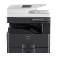 數(shù)碼復(fù)印機(jī)