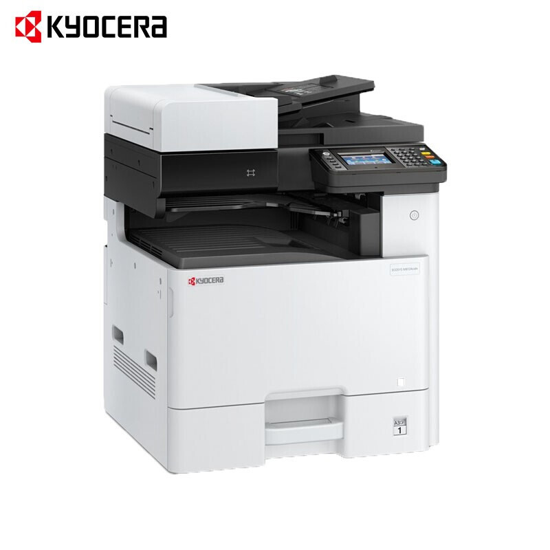 京瓷(KYOCERA) ECOSYS M8130cidn A3A4彩色多功能數(shù)碼復合打印復印機 主機(含輸稿器+三層紙盒)